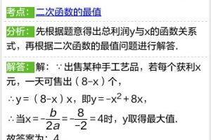 《控制：共振》确认2026年二季度发售：迪伦接棒主角、近战动作RPG转型、扭曲曼哈顿开放场景