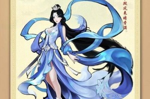 大唐游仙记虚拟美术馆在哪？在线地址+原画高清赏析