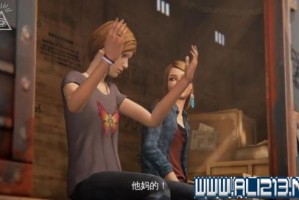 《奇异人生：重逢》发售：双女主同屏可操作，Steam国区好评率96%