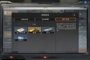 明日之后金条怎么获得？亲测7种日入过万的方法（2026新版）
