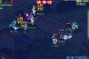 《梦幻西游》长安保卫战三小时攻略：七个BOSS击杀顺序与五开进洞配置