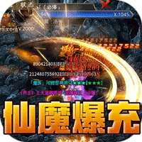 《原神》幽光星星采集点位分享