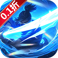 破天刀（内置0.1折修仙）