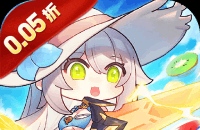 疾风大冒险（0.05折代金版）