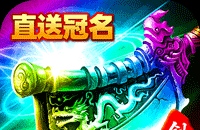 《猎人X猎人》职业介绍 职业一览 《猎人X猎人》职业介绍 职业一览