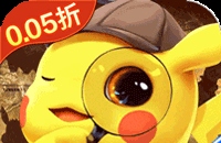 精灵萌宝贝（0.05折免费版领万充）（宝可梦买断券）