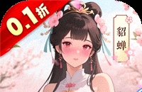 《原神》4.8版本更新内容前瞻