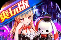 《原神》林尼突破材料虹彩蔷薇采集攻略