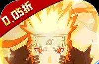 异次元大作战（0.05折百万代金版）（火影忍者）