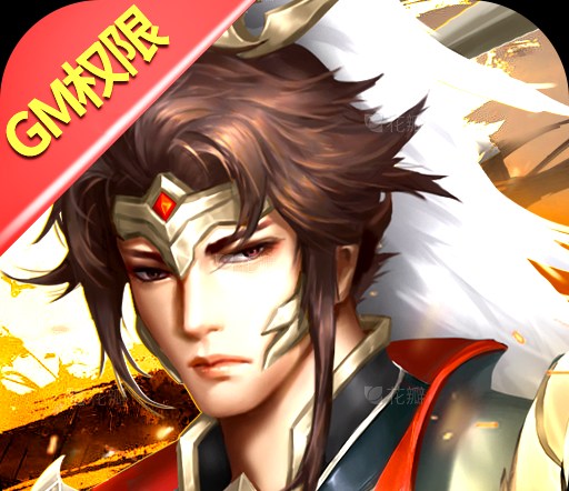 《红警OL手游》逆境中的反击-资源站战术介绍