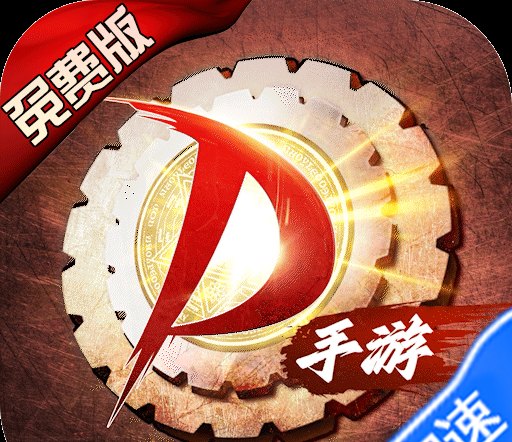 《原神》人生的波峰与波谷活动第四天攻略