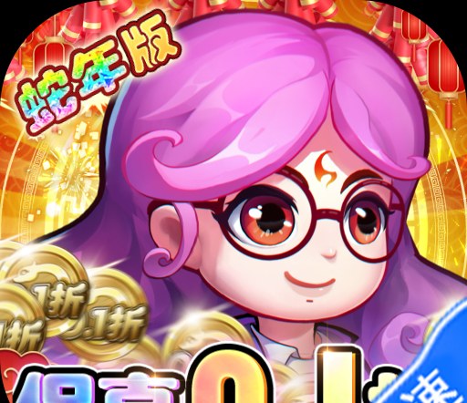 如何解锁《最终幻想14》中的梦幻蒲公英坐骑?全网最详细获取指南曝光! 如何解锁《最终幻想14》中的梦幻蒲公英坐骑?全网最详细获取指南曝光!