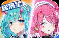 《原神》剪影辑帧第一关最重要的选择正确顺序答案