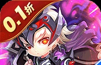 好多三国（0.1折三国名将录）