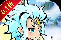 猎魔（0.1折开局648代金券）