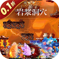 冒险王3OL（0.1折怀旧服）