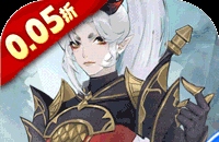 万灵山海之境（0.05折天天领648）